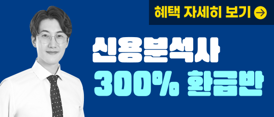 과정 이미지 배너