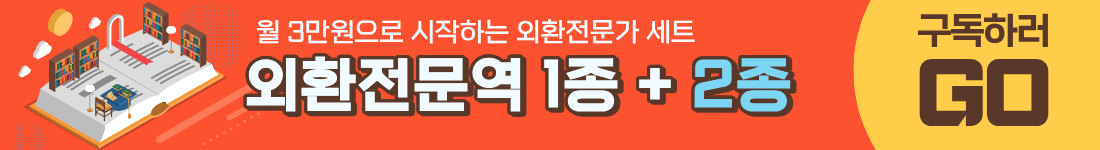 과정 이미지 배너