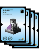 섬네일