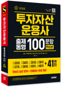 섬네일