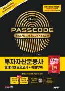 책 이미지