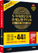 섬네일