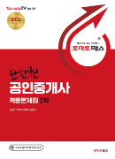 섬네일