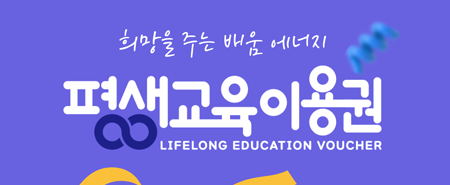 이벤트썸네일