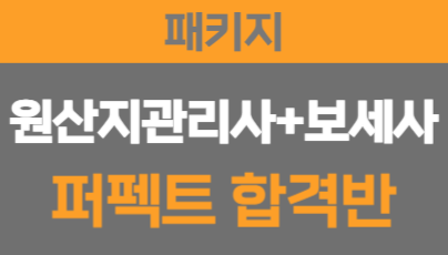 과정리시트 이미지