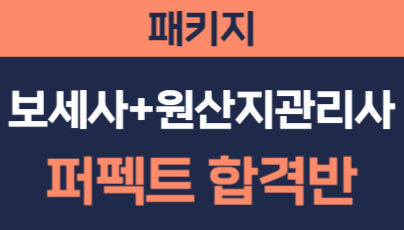 과정리시트 이미지