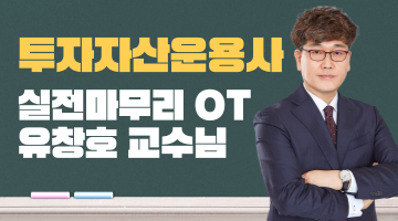 유튜브 섬네일