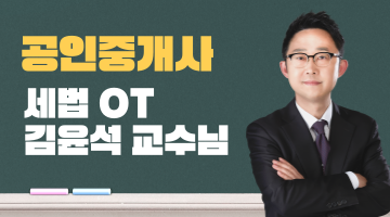 유튜브 섬네일