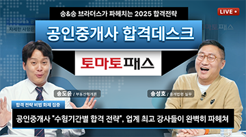 유튜브 섬네일