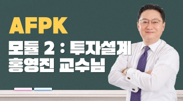 유튜브 섬네일