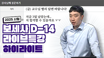 유튜브 섬네일