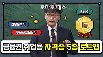 유튜브 섬네일