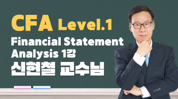 유튜브 섬네일