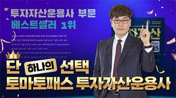 유튜브 섬네일