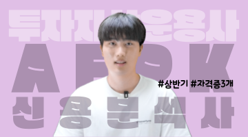 유튜브 섬네일