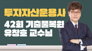 유튜브 섬네일
