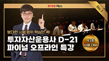 유튜브 섬네일
