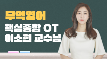 유튜브 섬네일