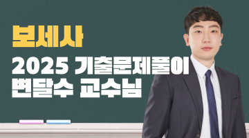 유튜브 섬네일