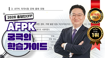 유튜브 섬네일