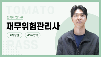 유튜브 섬네일